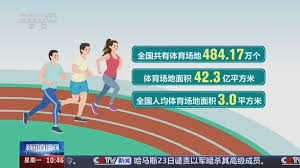 古代乒乓球台叫什么